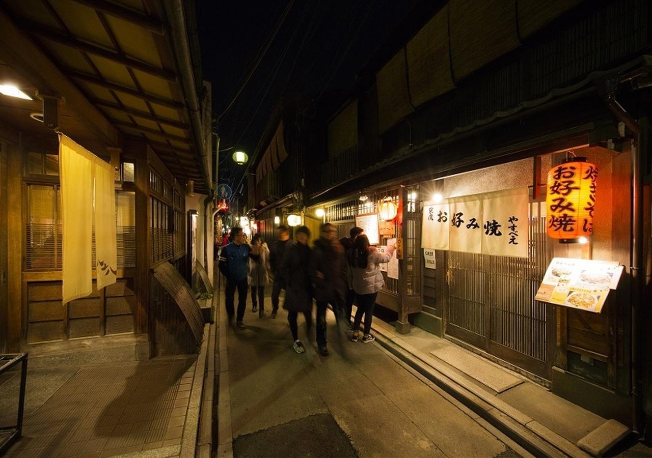Mezame Kyoto Hotel Exterior foto